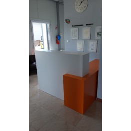 Lada recepcyjna MTP-63 Lada recepcyjna MTP-63