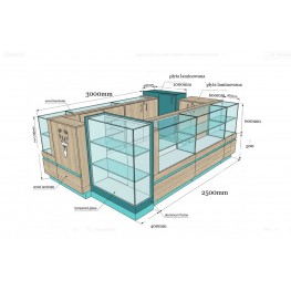 Wyspa handlowa - MT 01